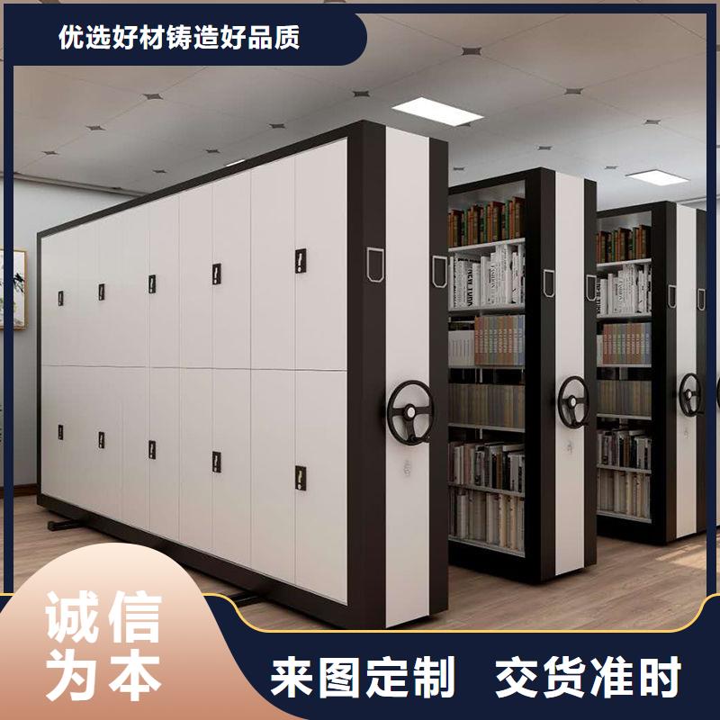 手搖密集柜 資料密集架可接急單