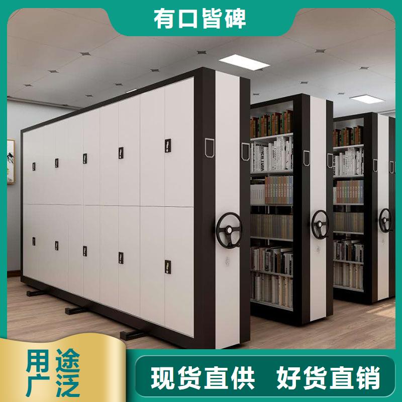 【手摇密集柜】-手动密集架专心专注专业