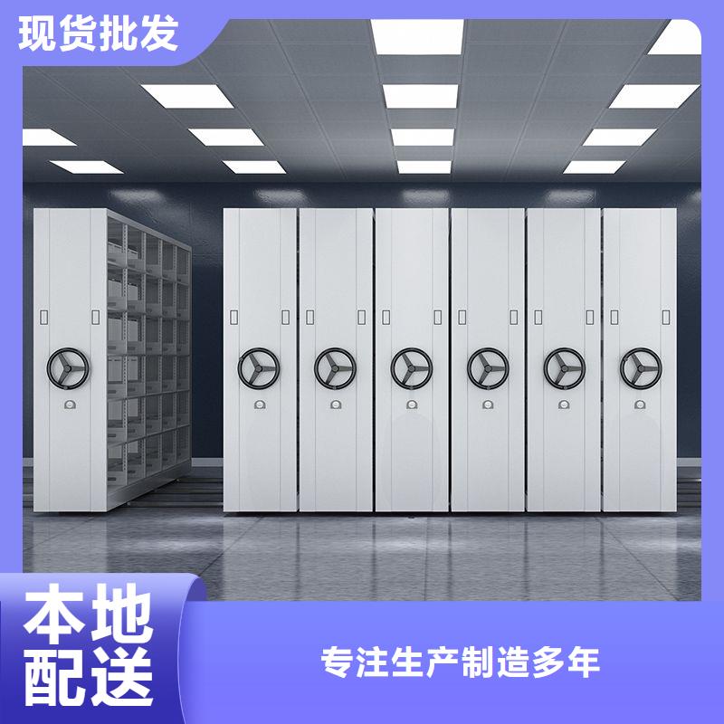 手摇密集柜 钢木书架品质做服务