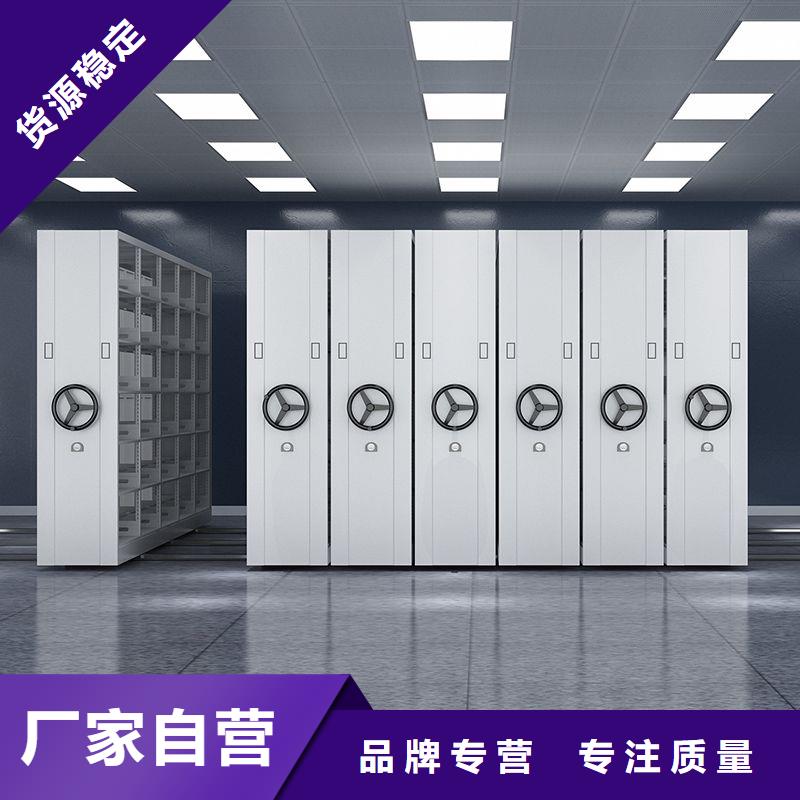 手搖密集柜電動(dòng)密集柜直銷廠家