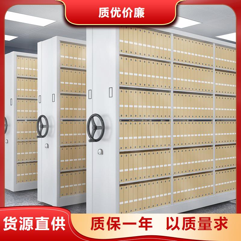 【手搖密集柜】智能密集柜按需設(shè)計(jì)