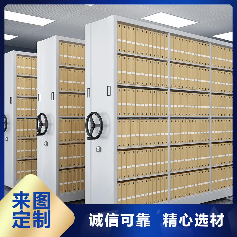 【手搖密集柜】移動密集柜實(shí)體廠家大量現(xiàn)貨