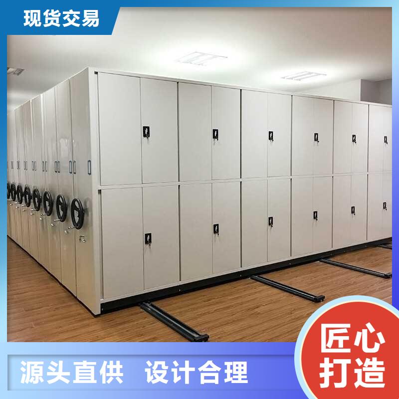 手摇密集柜-【档案室密集架】通过检测