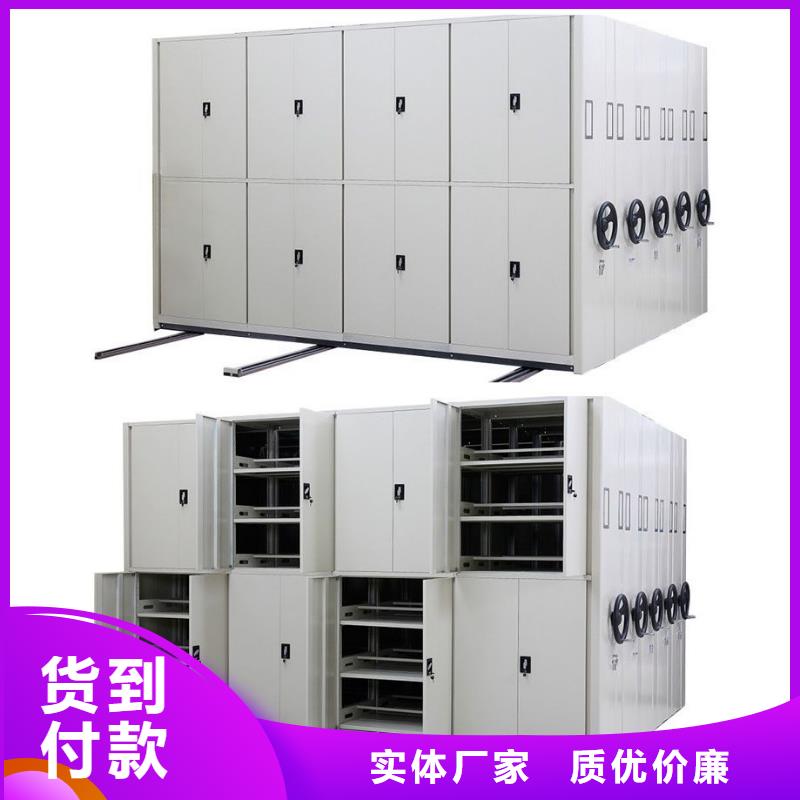 手摇密集柜-智能物证柜实拍展现