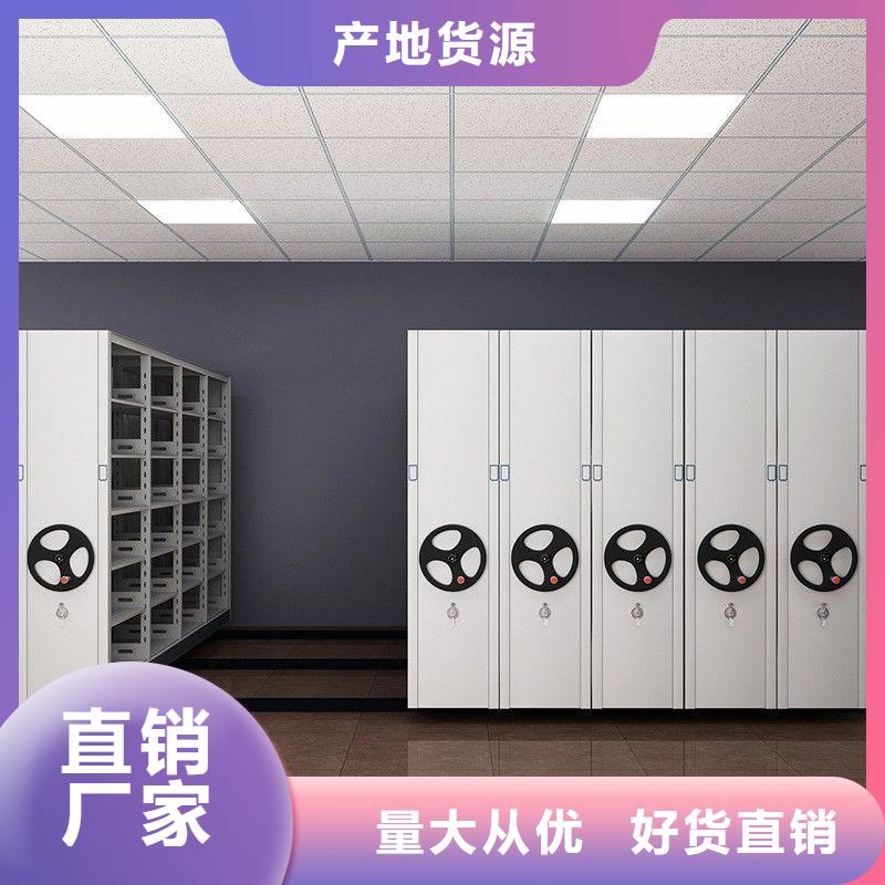 手摇密集柜智能密集柜用途广泛