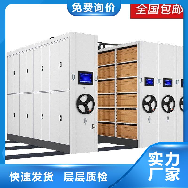 興山縣手動(dòng)密集書架