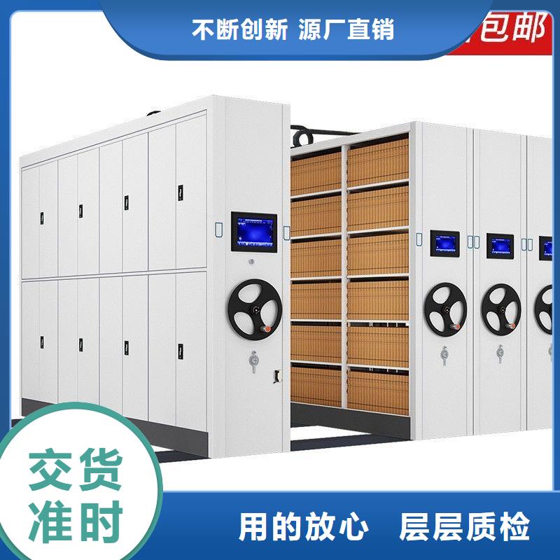手搖密集柜圖書館配套設(shè)施送貨上門