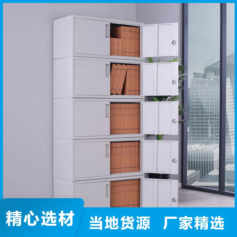手搖密集柜【移動資料柜】支持定制加工