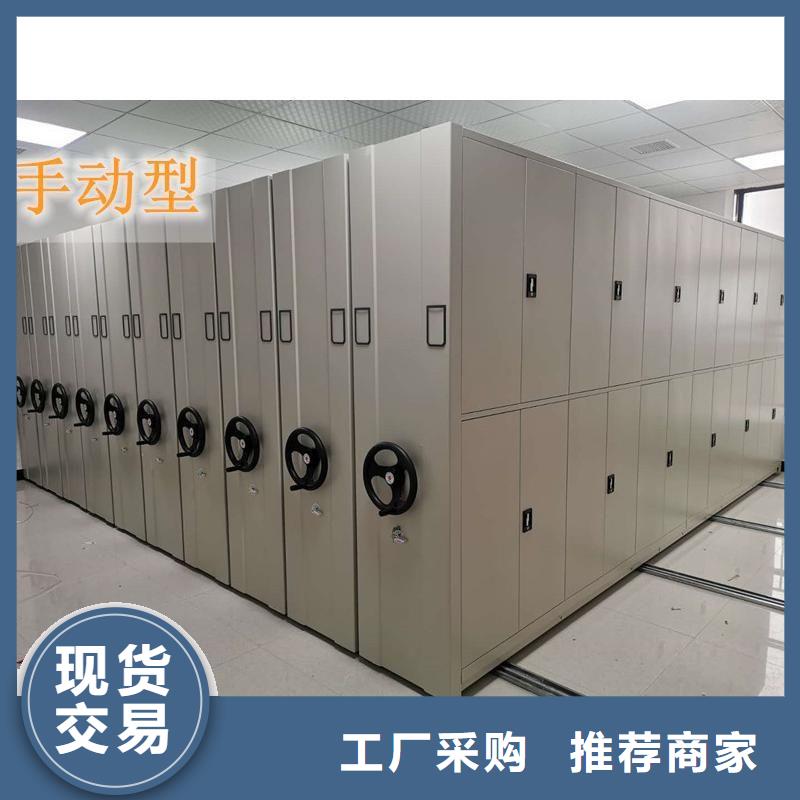 手搖密集柜-閱覽室書架好貨采購