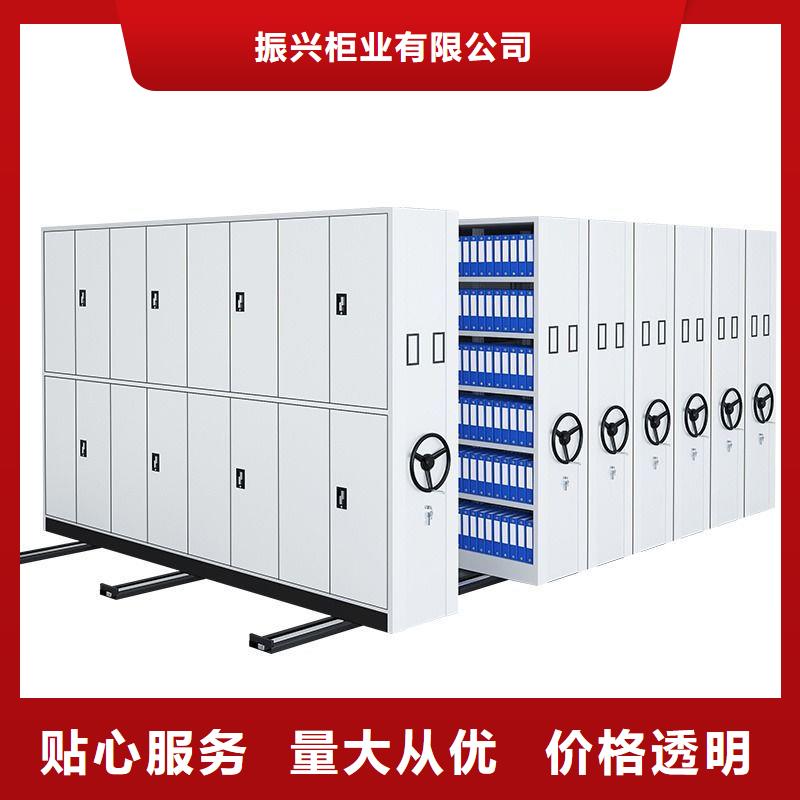 手搖密集柜智能密集柜廠家