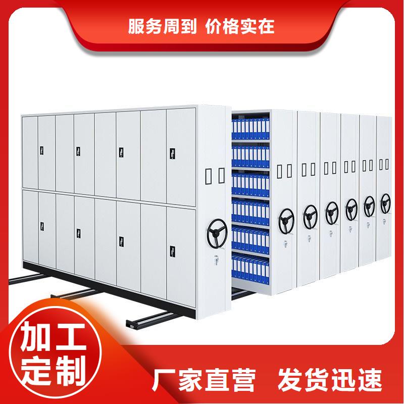 手搖密集柜 銀行金庫門好產(chǎn)品不怕比
