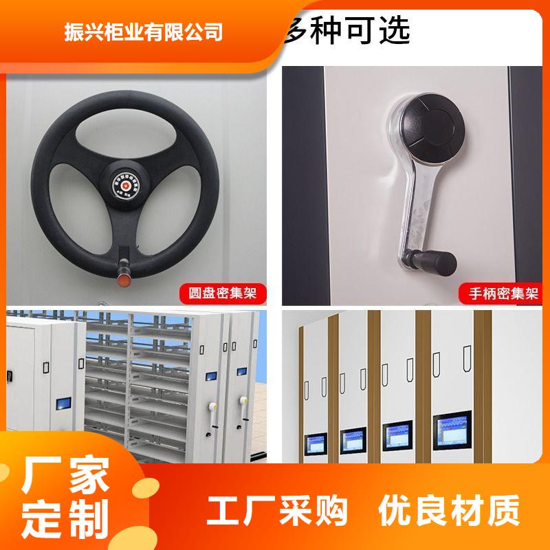 手搖密集柜全自動(dòng)文件柜嚴(yán)格把控每一處細(xì)節(jié)