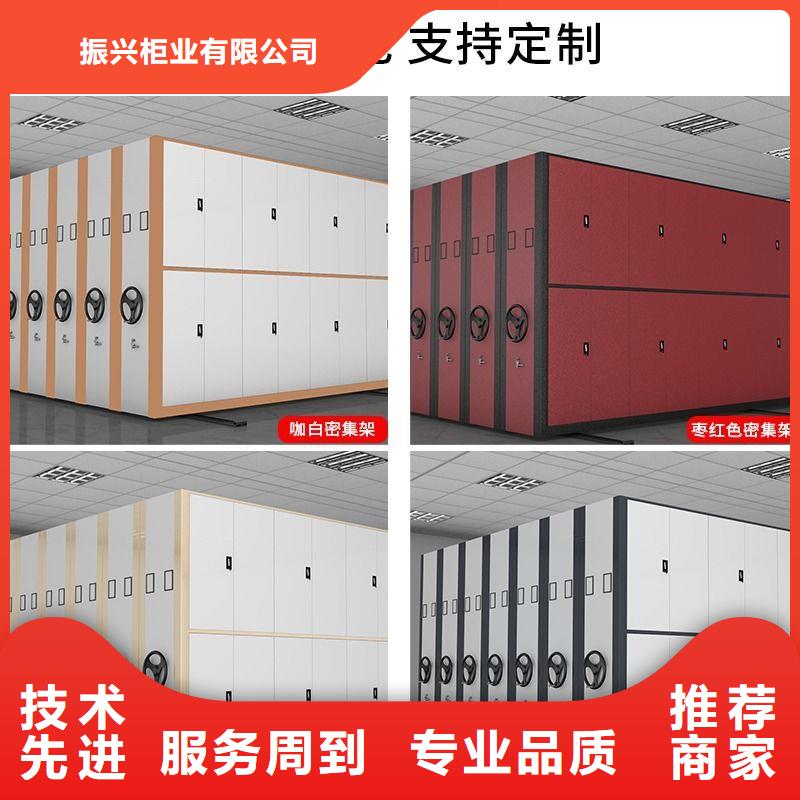 手搖密集柜密集柜嚴選用料
