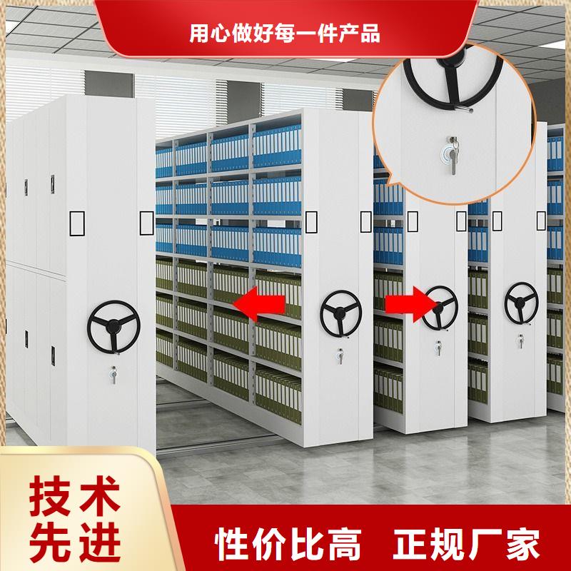 手摇密集柜【移动文件柜】常年供应