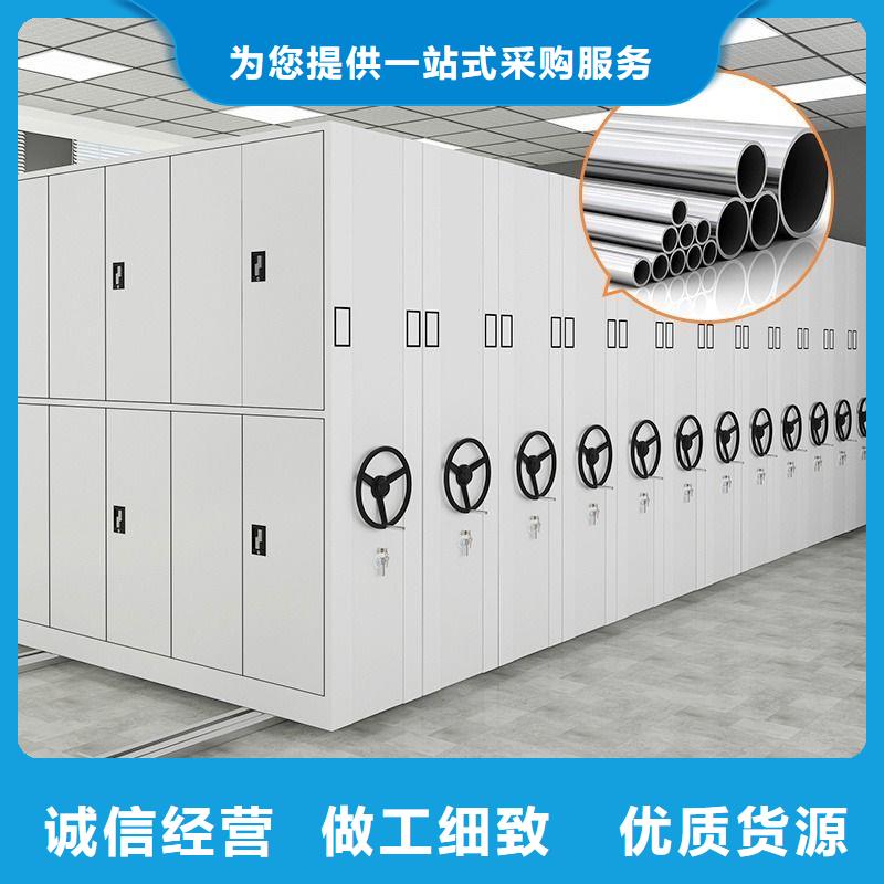 手搖密集柜,檔案柜應(yīng)用領(lǐng)域