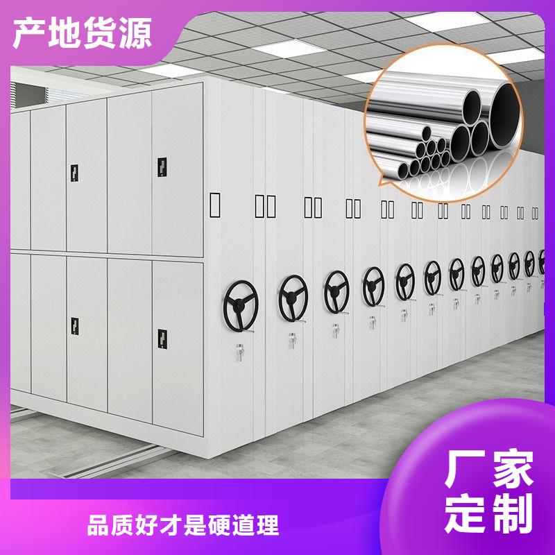 手搖密集柜智能密集柜用途廣泛