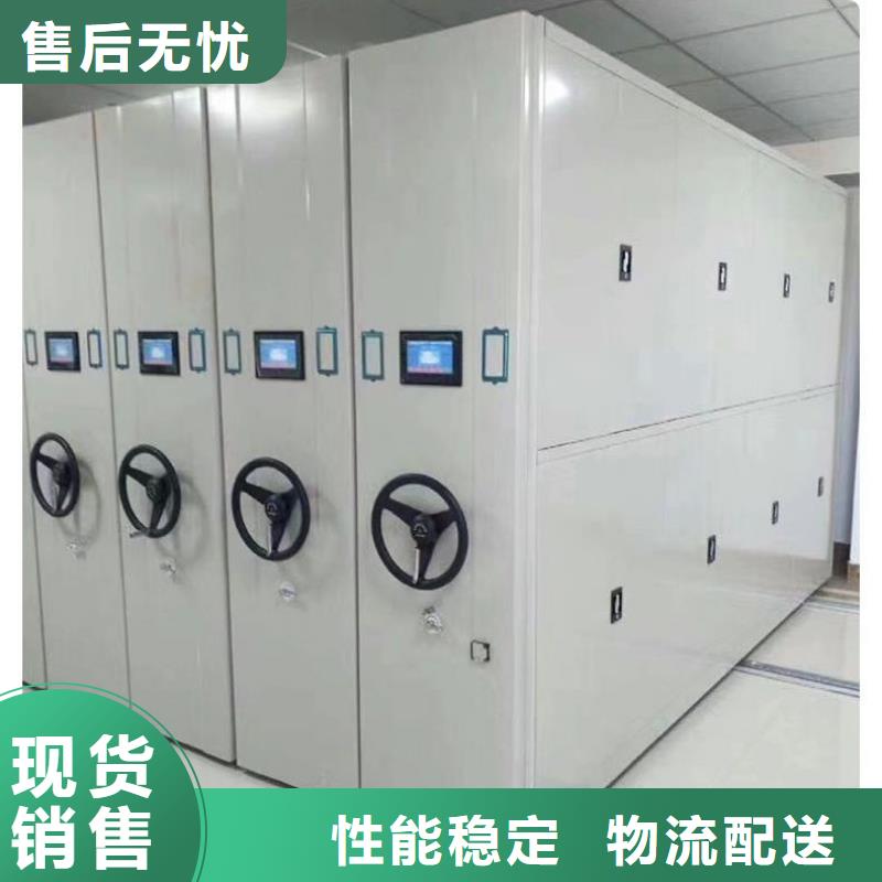 手搖密集柜智能物證柜質(zhì)量安心