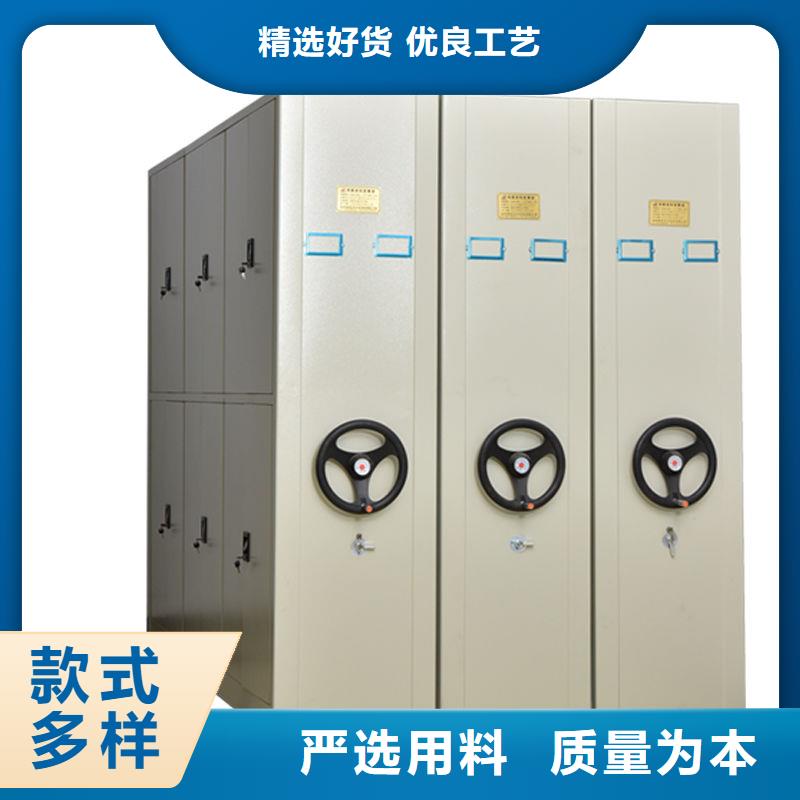 手搖密集柜智能密集柜經(jīng)驗豐富品質可靠