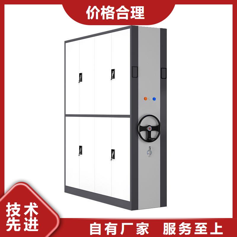 手搖密集柜圖書館家具實(shí)力雄厚品質(zhì)保障