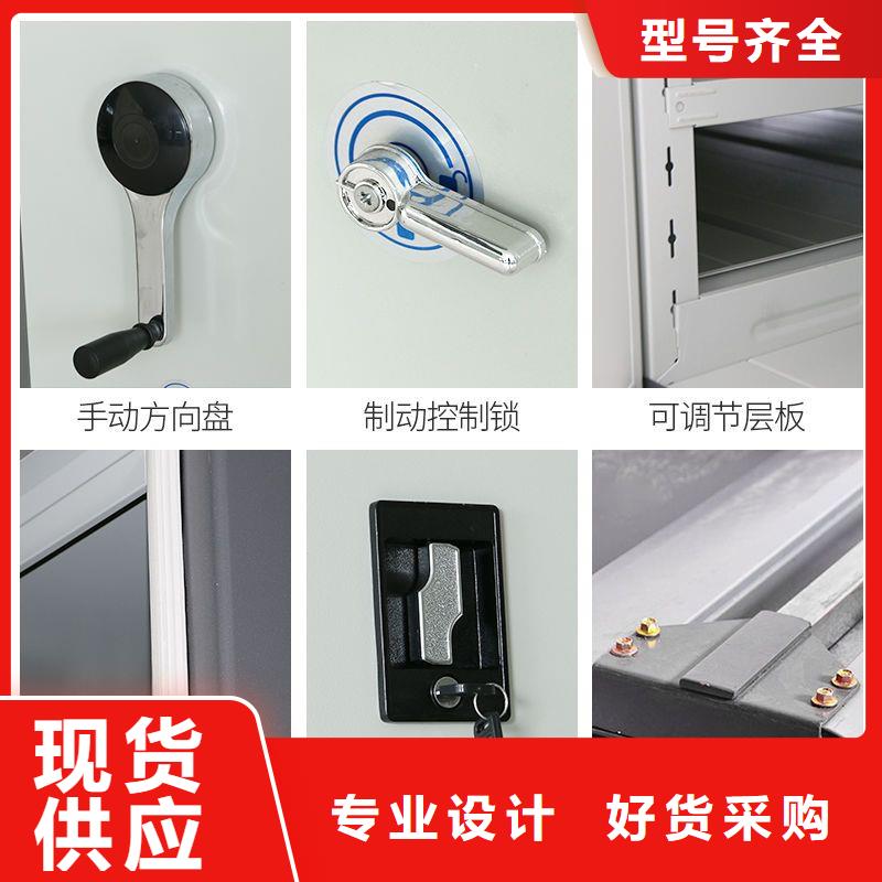 手搖密集柜-閱覽室書架好貨采購