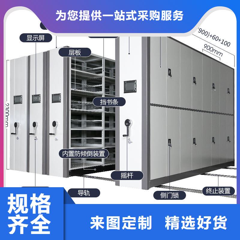 手搖密集柜智能密集柜一致好評產(chǎn)品