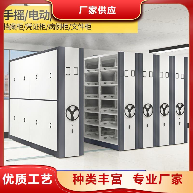 手搖密集柜-閱覽室書架好貨采購