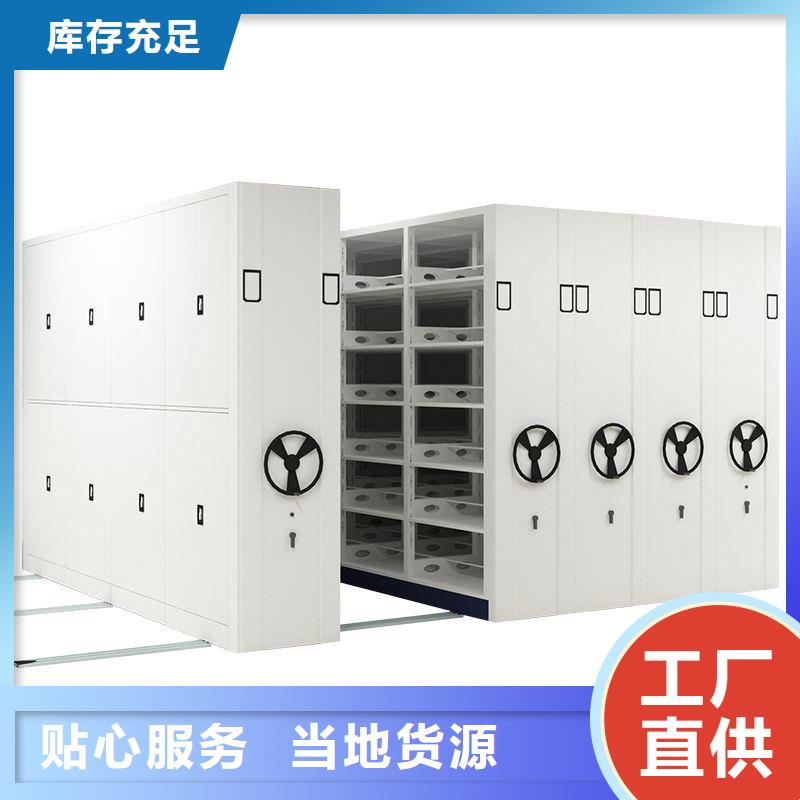 手搖密集柜-閱覽室書架好貨采購(gòu)