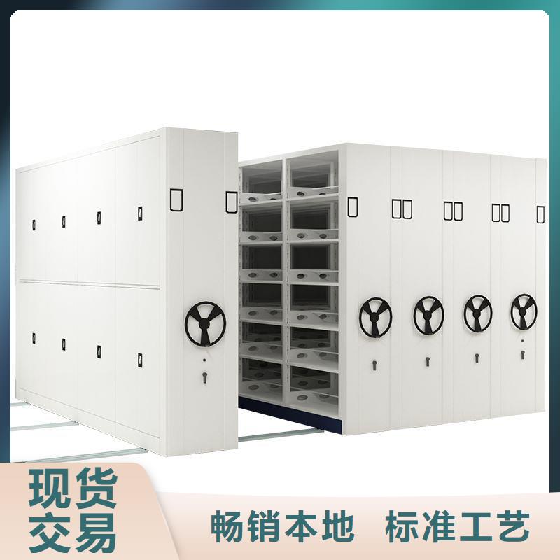 手搖密集柜智能密集柜用途廣泛