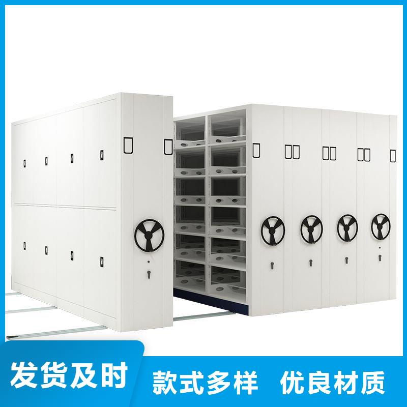 【手搖密集柜_RFID智能密集柜做工精細(xì)】