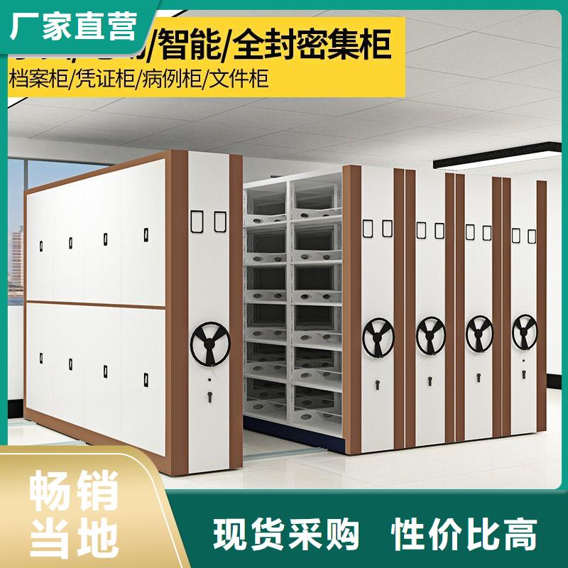 手搖密集柜-閱覽室書架好貨采購