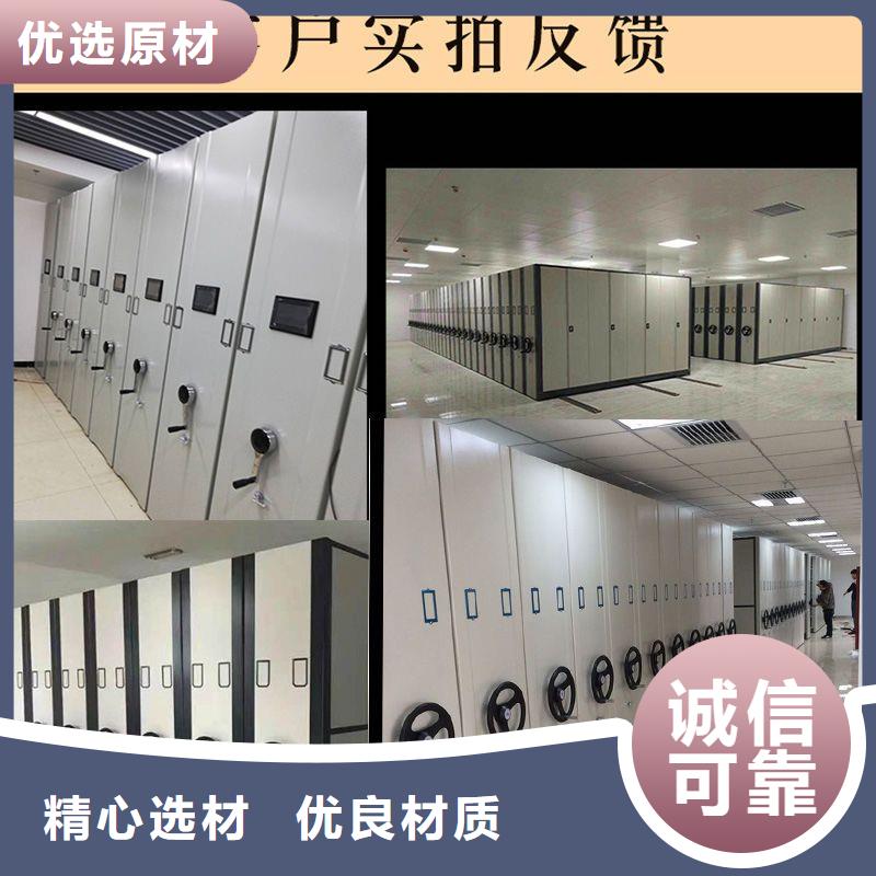 手搖密集柜圖書館配套設(shè)施送貨上門