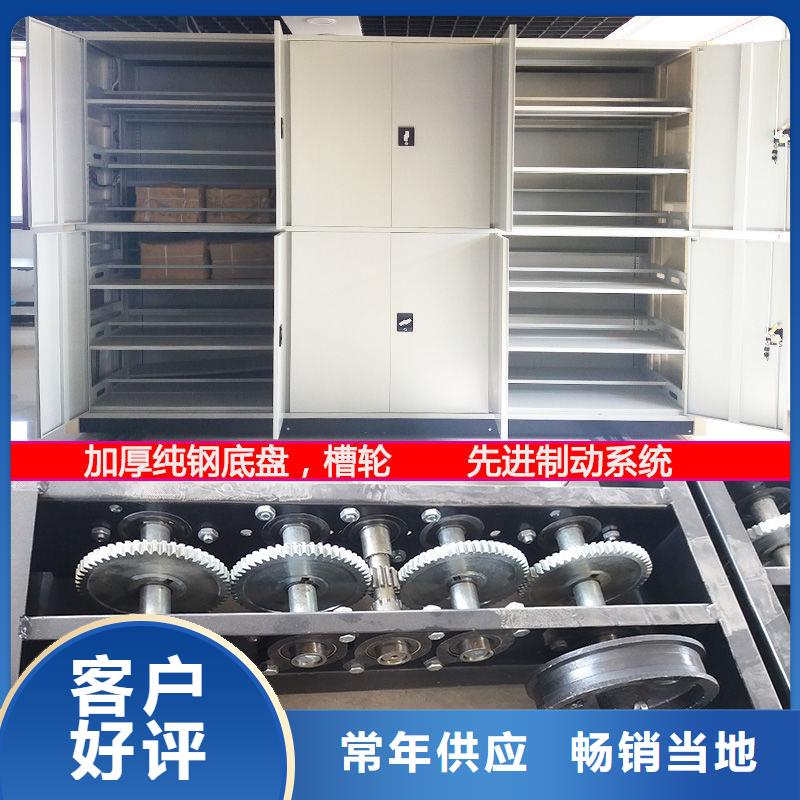 手搖密集柜電動(dòng)密集架密集柜庫存量大