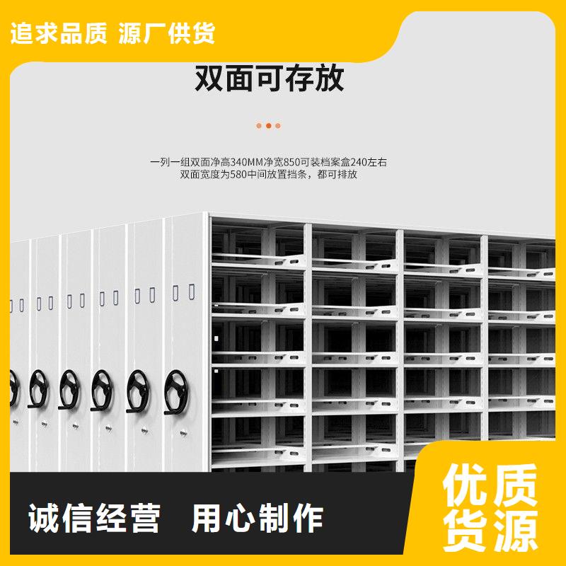 手搖密集柜-閱覽室書架好貨采購