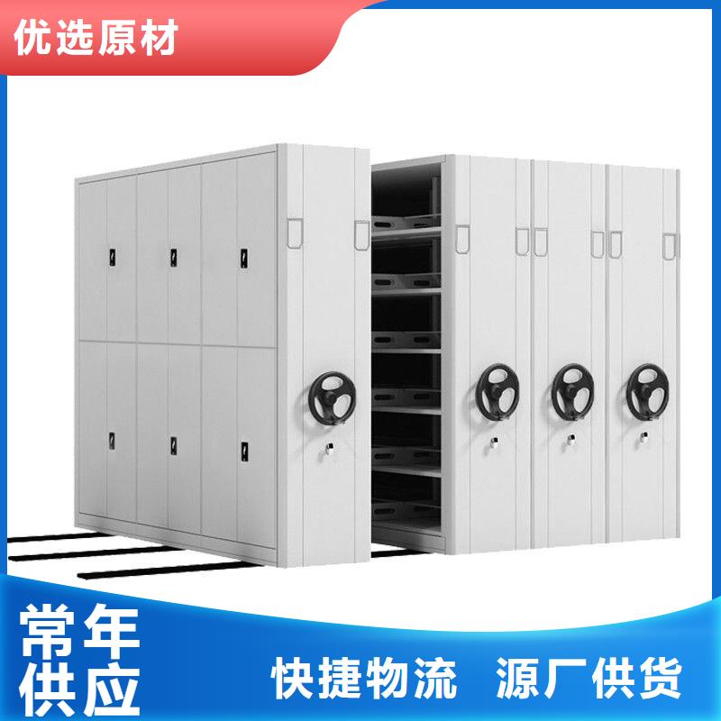 手搖密集柜 資料檔案柜誠信商家