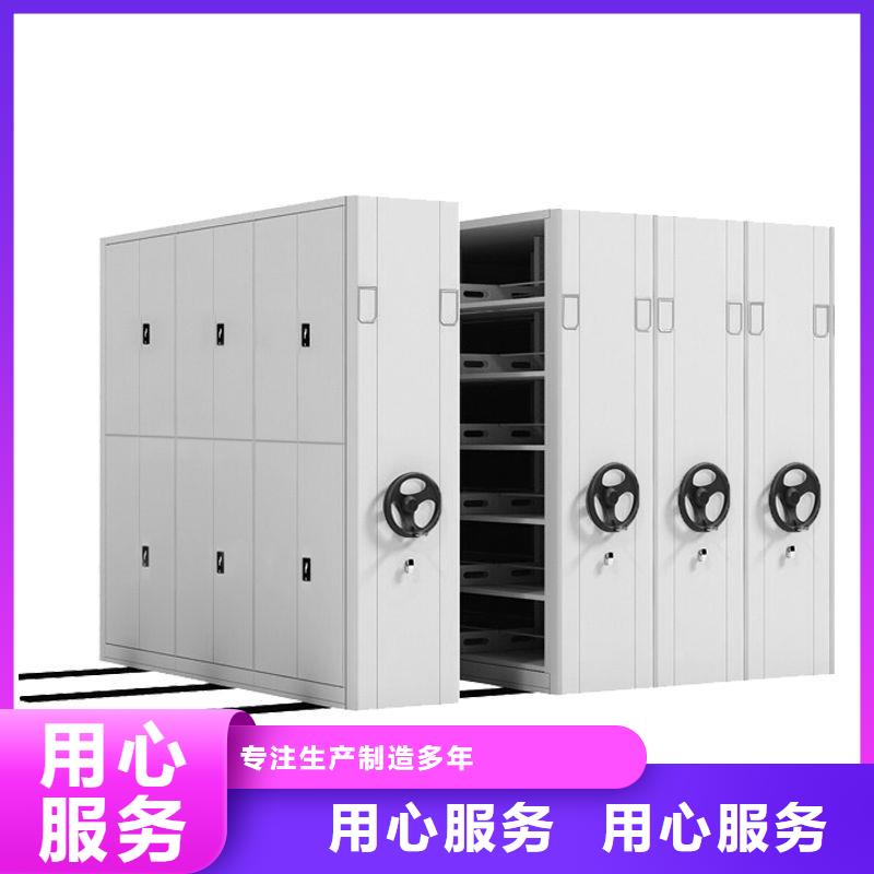 手搖密集柜-閱覽室書架好貨采購(gòu)