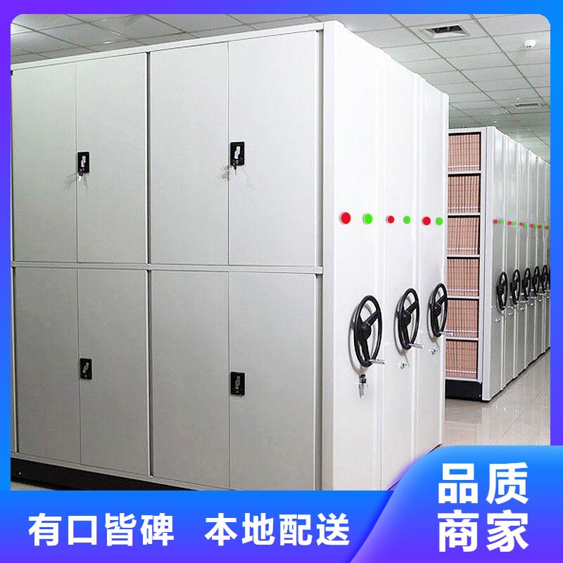 手搖密集柜-閱覽室書架好貨采購