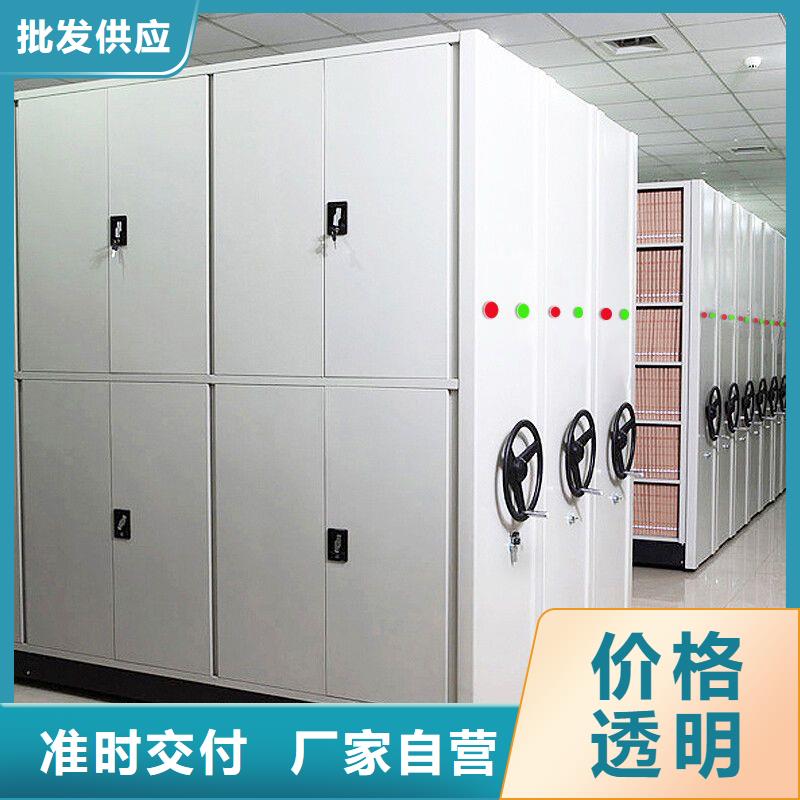 手搖密集柜-閱覽室書架好貨采購(gòu)