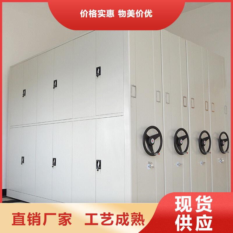 手搖密集柜,【移動檔案密集架】廠家直銷大量現(xiàn)貨
