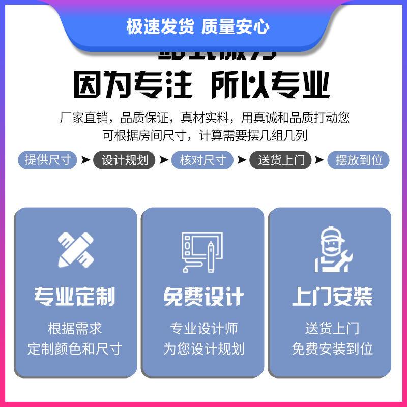 手搖密集柜 資料檔案柜誠信商家