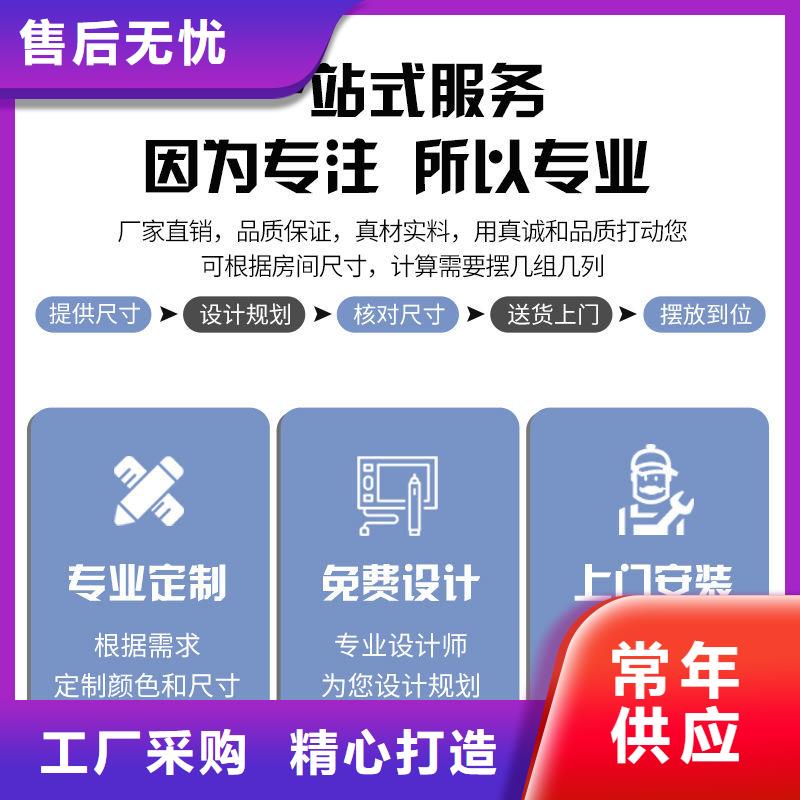 手搖密集柜-閱覽室書(shū)架好貨采購(gòu)