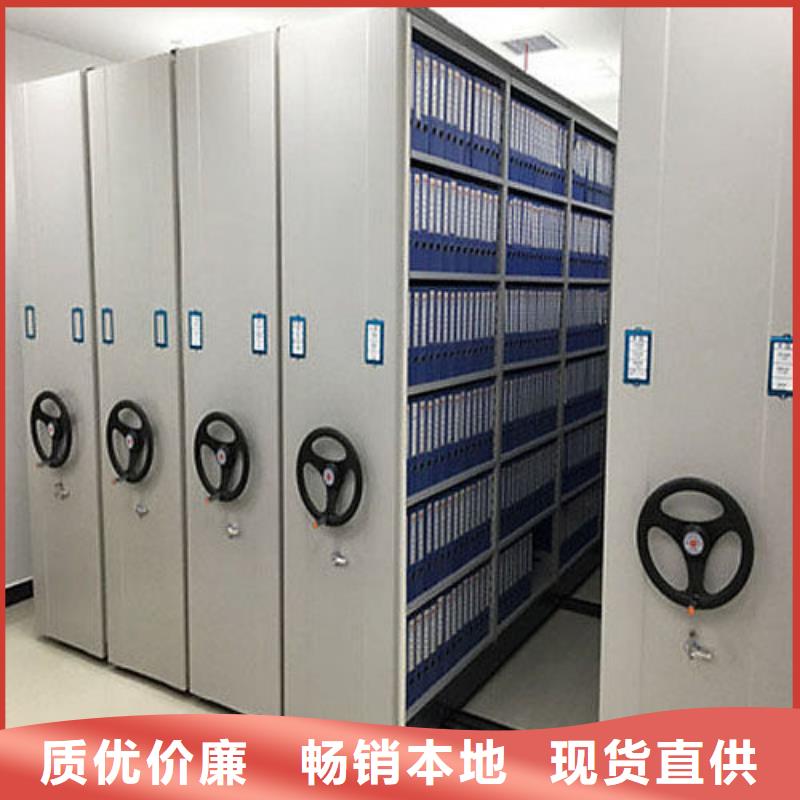 手搖密集柜-閱覽室書架好貨采購(gòu)