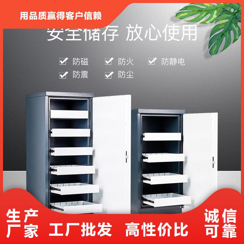 防磁柜密集檔案柜廠家技術(shù)完善