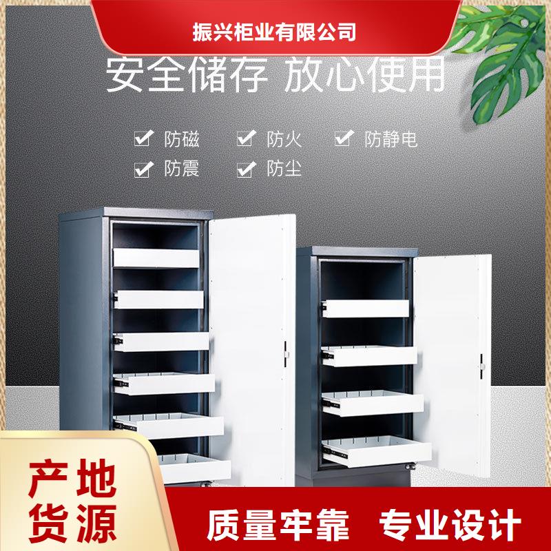 防磁柜盒定位智能密集柜送货上门