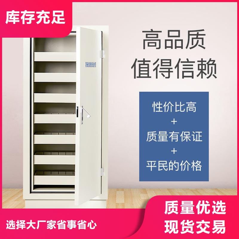 防磁柜-倉儲可拆卸貨架買的放心安興用的舒心