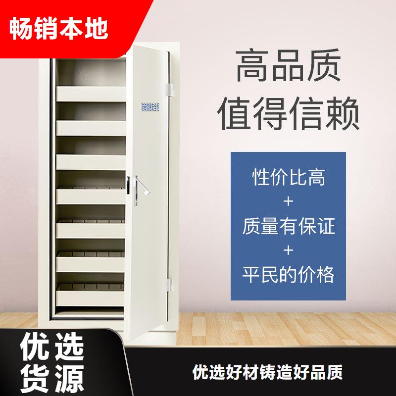 防磁柜_档案柜厂家源头直供