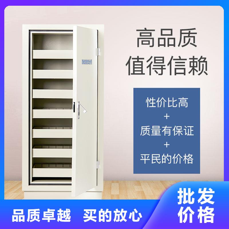 防磁柜-银行金库门优质原料