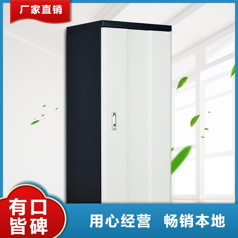 防磁柜-移動(dòng)檔案密集架產(chǎn)地批發(fā)