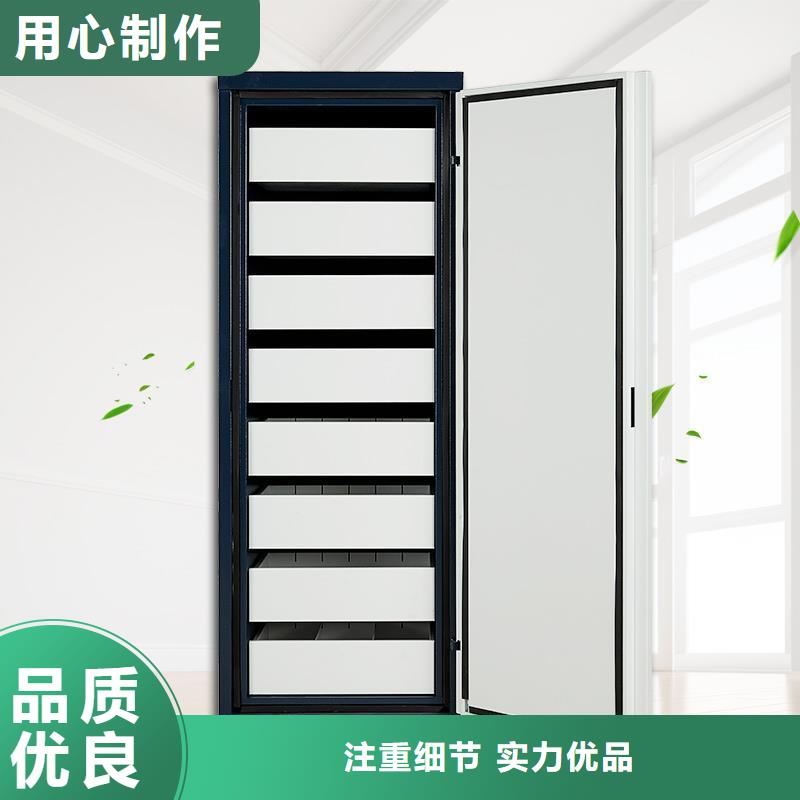 防磁柜檔案室密集架可放心采購
