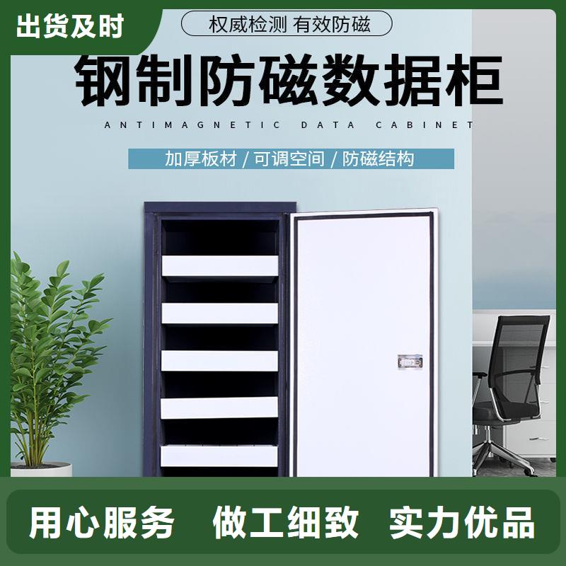 防磁柜手动密集架追求细节品质