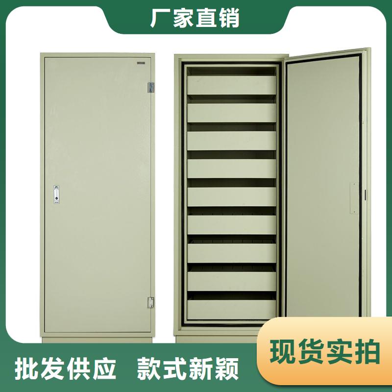 防磁柜_密集柜实体厂家支持定制